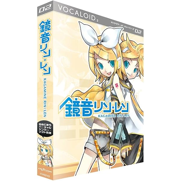 Amazon.com: VOCALOID 3 Lily [Japan Import] : Musical Instruments